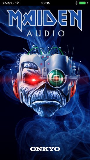MaidenAudio1