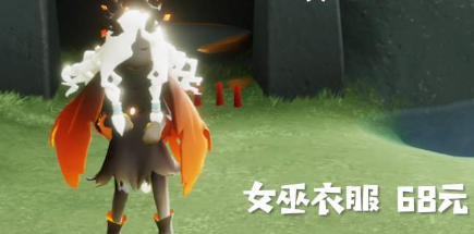 光遇万圣节树枝发饰如何获得
