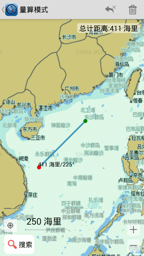 视频编辑王1
