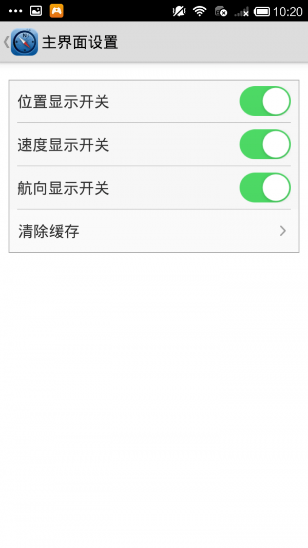 视频编辑王2