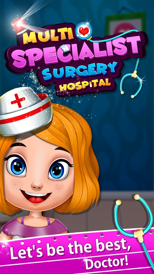 多专科外科医院游戏2