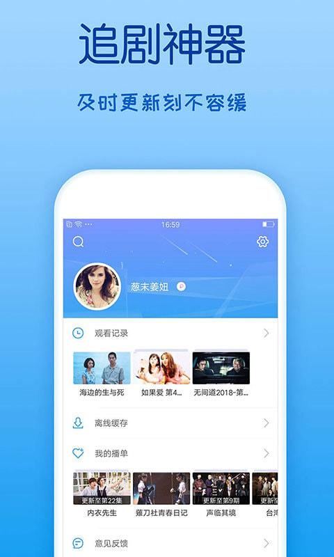 小马影视20212