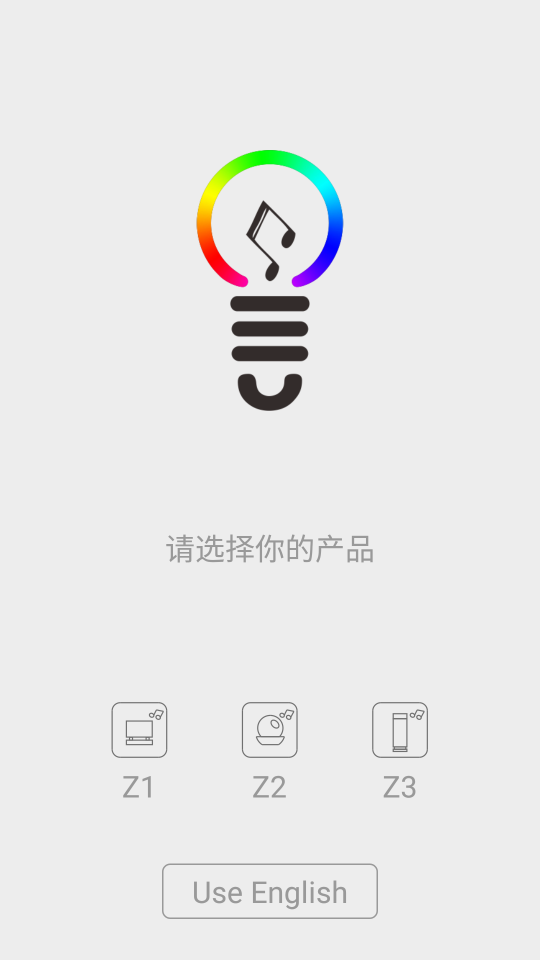 ABCSmart0