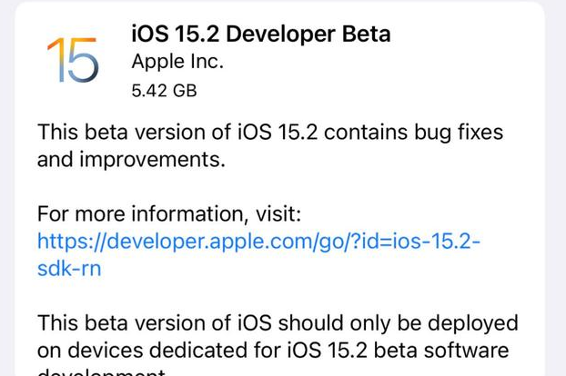 苹果ios15.2系统怎么样
