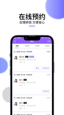 美她帮0