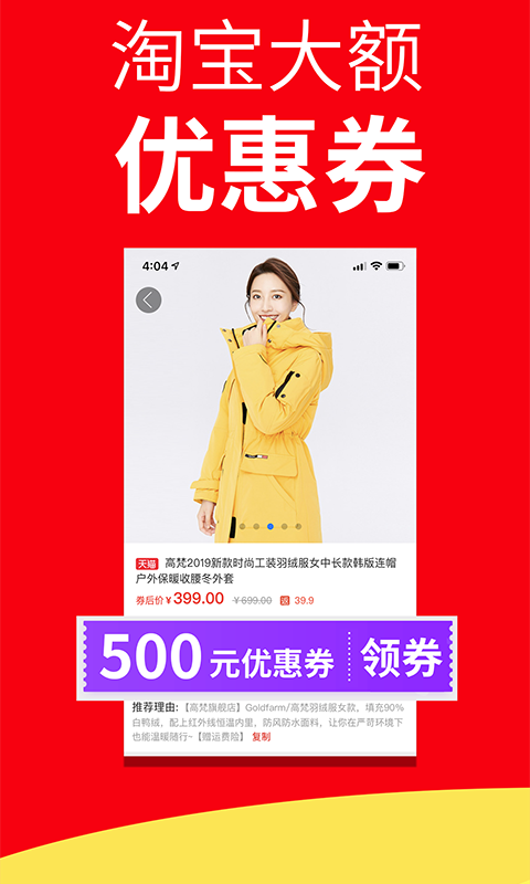 找礼猫0