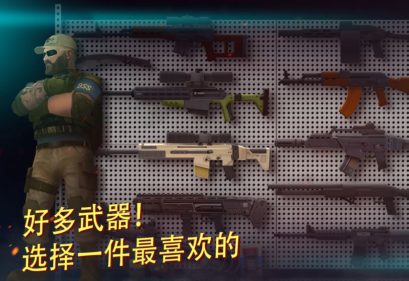 tacticool0
