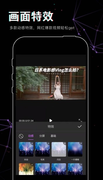 老黄牛视频工具0