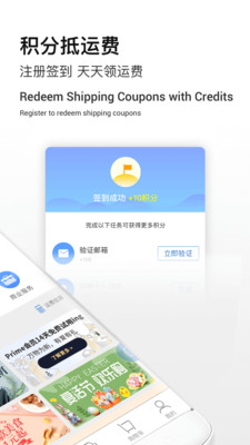 Superbuy2