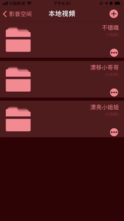 洋洋视频0