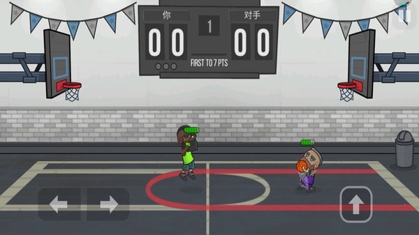 双人篮球赛游戏正版3