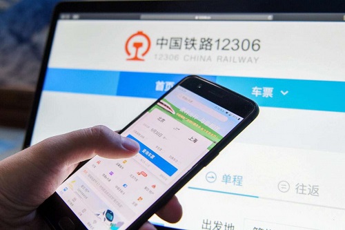 12306可以买船票