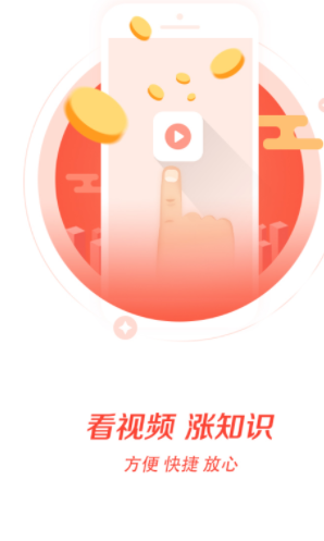 牛小淘购物0