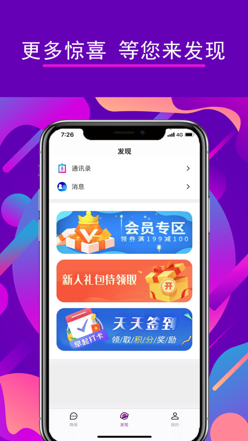微小密1