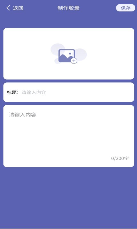 发型设计帮0