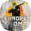 欧洲生存战场游戏