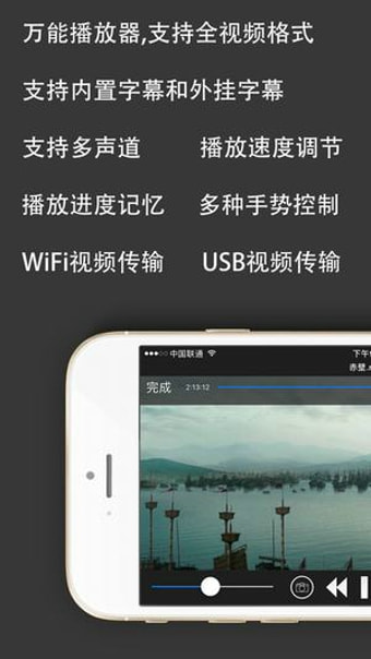 神马影视大全最新免费1