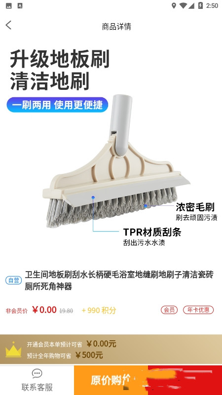 车利嘉1