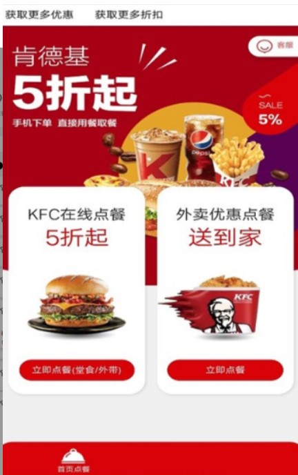 七彩老虎0