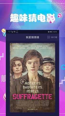 同看影视0