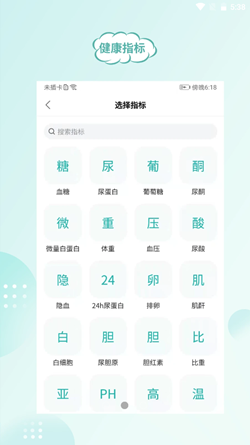 顾小家2