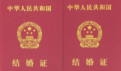 支付宝在什么地方查看结过婚？