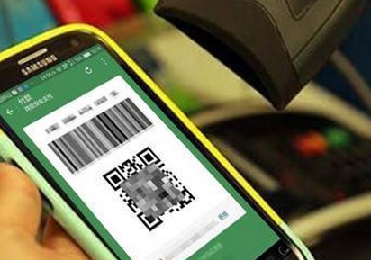 微信云闪付怎么开通支付宝收款码
