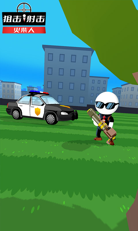 狙击射击火柴人游戏5