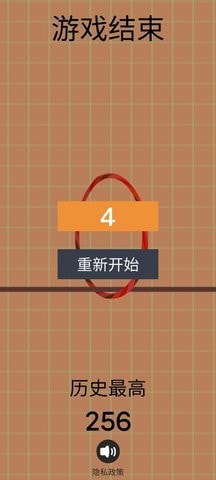 圈线共舞0