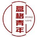 盒格青年购物
