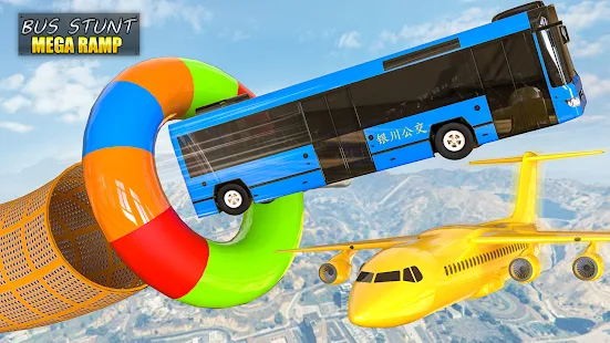 巴士特技飞跃游戏1