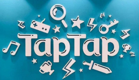 taptap下载的游戏是不是官服