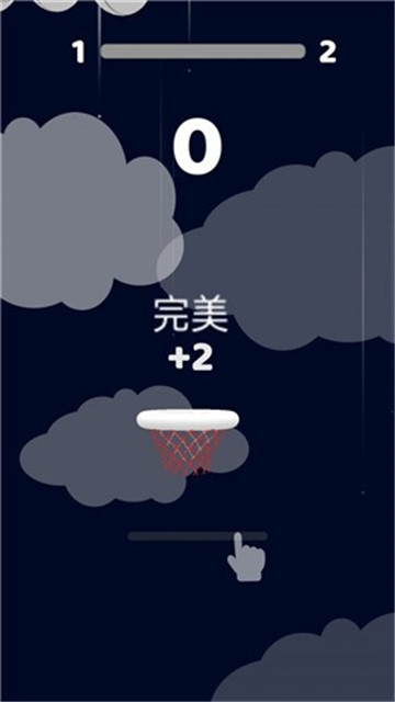 灌篮篮球高手游戏1