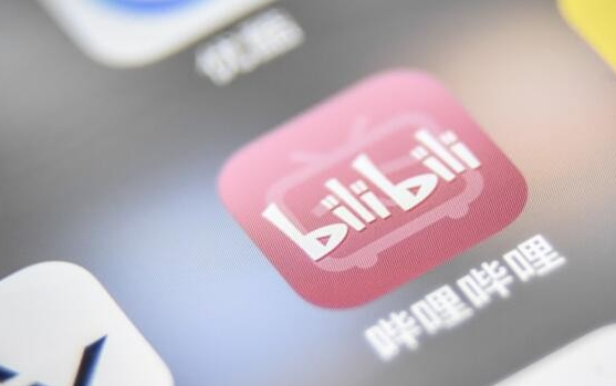 B站在香港暂停交易是怎么回事