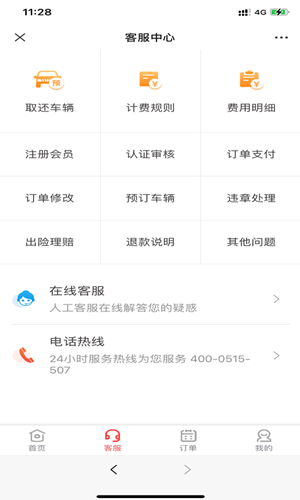 果豆豆0