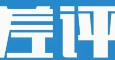 网购物品质量有问题怎么办