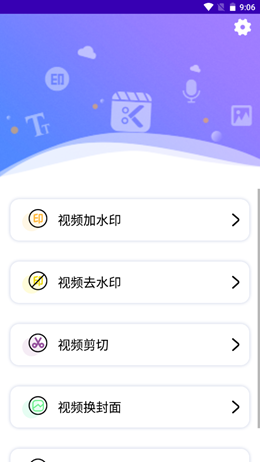 奇妙星空2