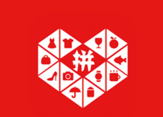 拼多多提现600元是不是真的