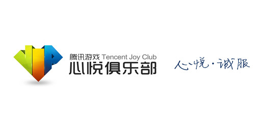 心悦俱乐部地下城与勇士专区在什么位置