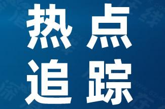 app会员续费套路调查