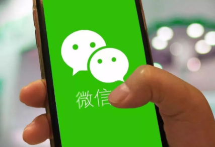 微信揣手手表情包如何下载？
