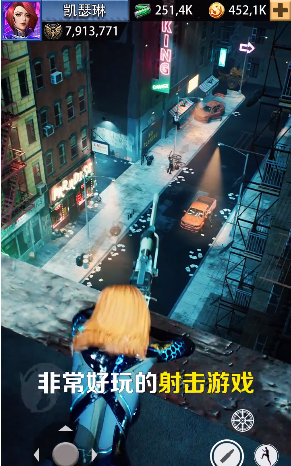 最后一个狙击手游戏4