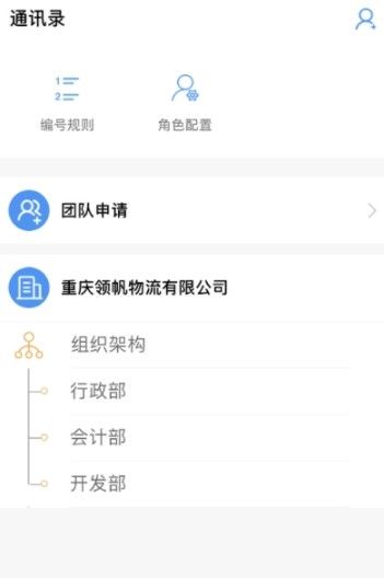 公鱼0