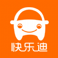 快乐迪出行