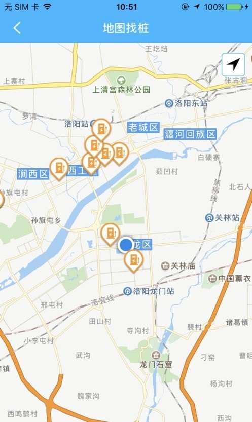 国花新能源1