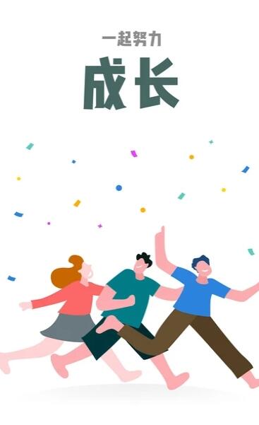 索兮短视频1