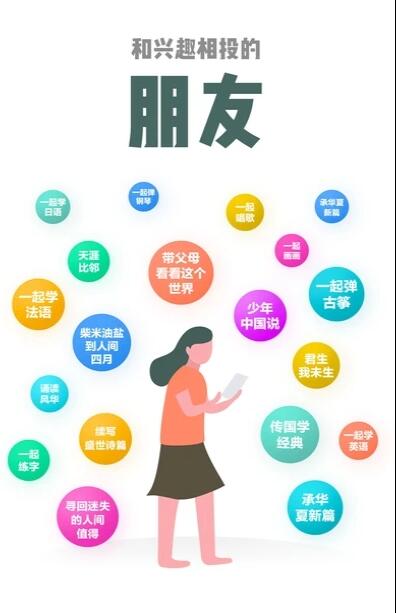 索兮短视频2
