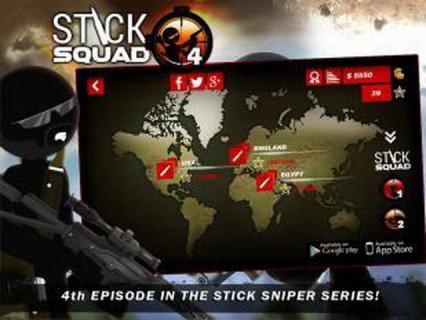 stick squad 40