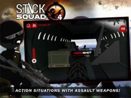 stick squad 42