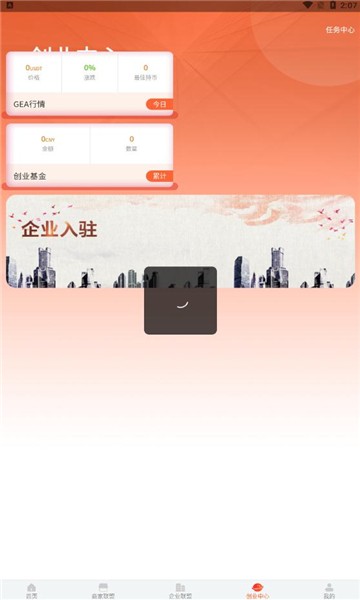 启舟1